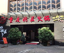 �������O�䡿�ؑc���f���