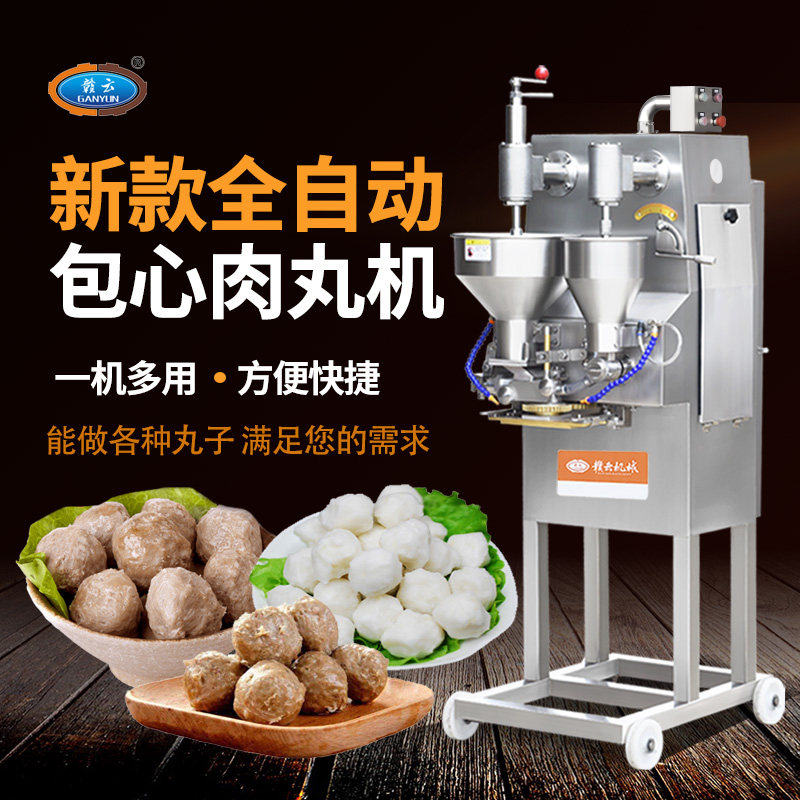 ������ęC