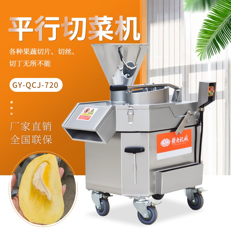 ƽ���в˙C(j��)