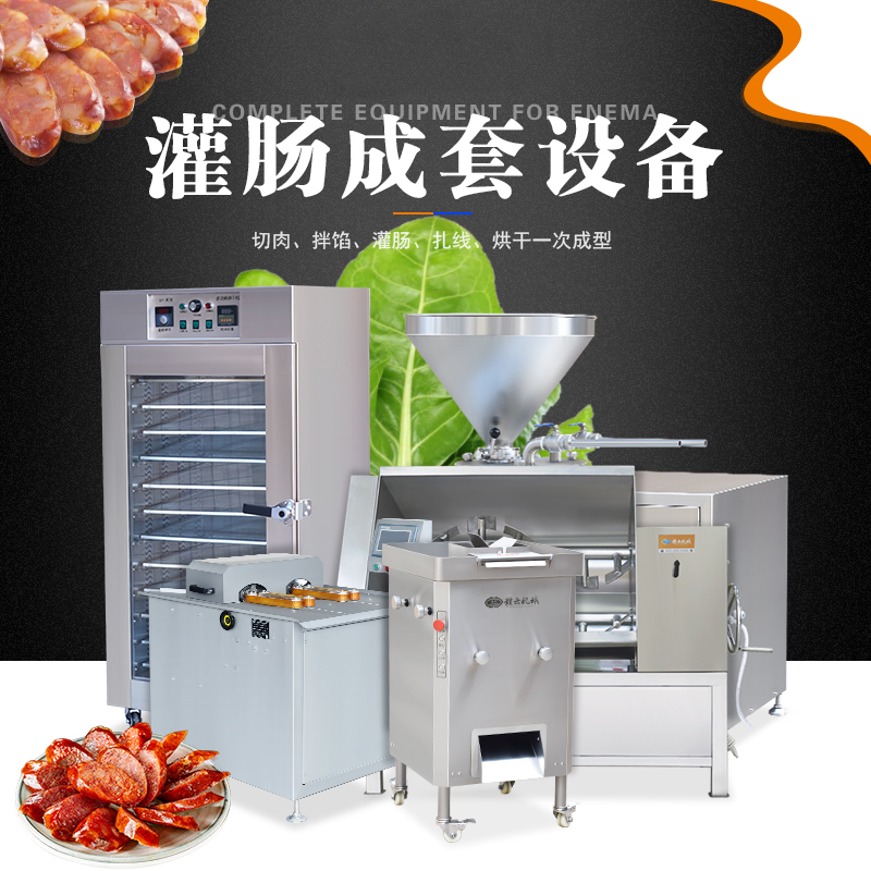 ���c�����O(sh��)��