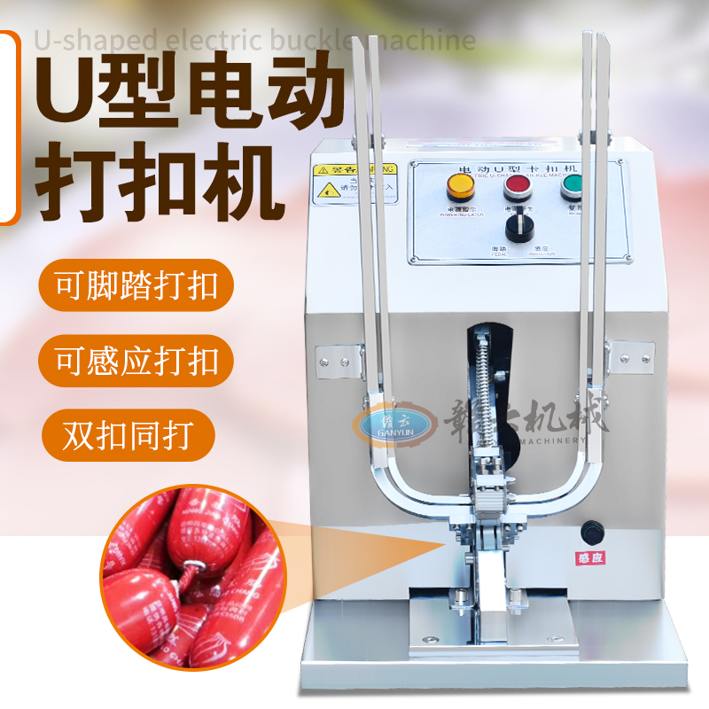 �����c늄Ӵ�ۙC(j��)