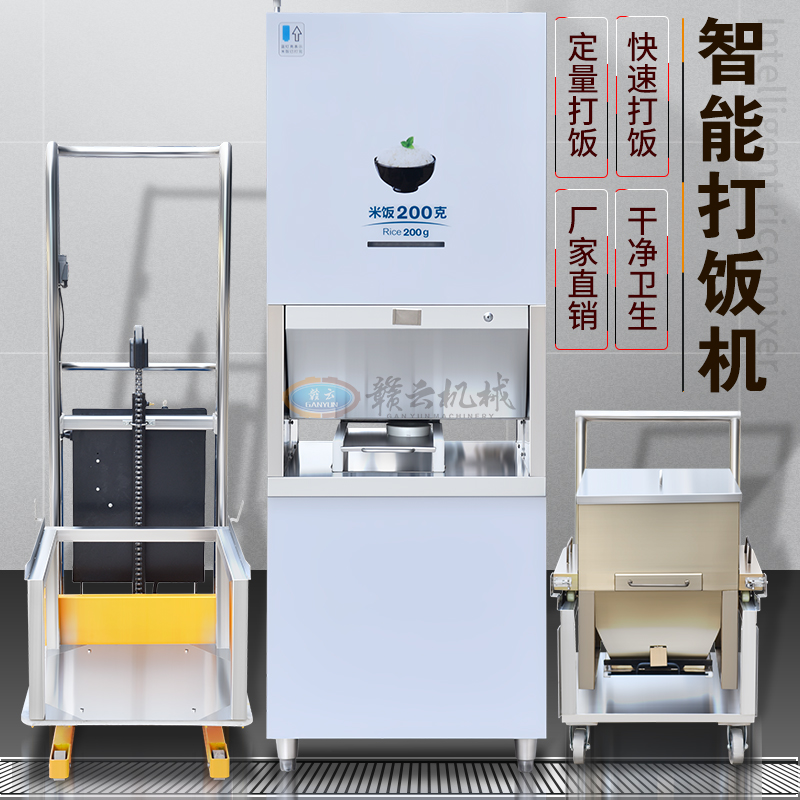 �Ԅ�(d��ng)��C(j��)