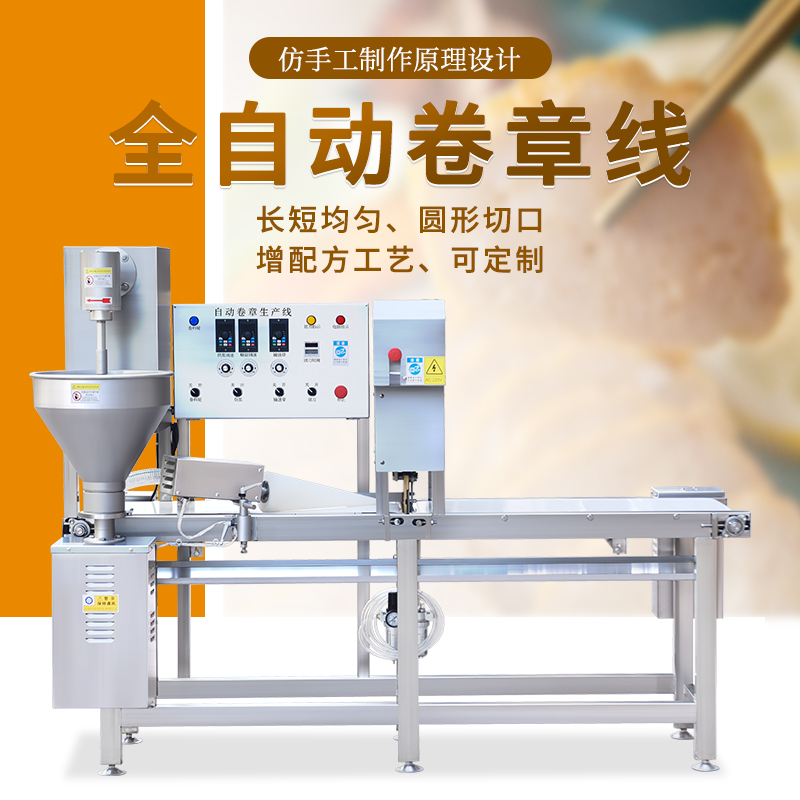 ȫ�ԄӾ��C(j��)