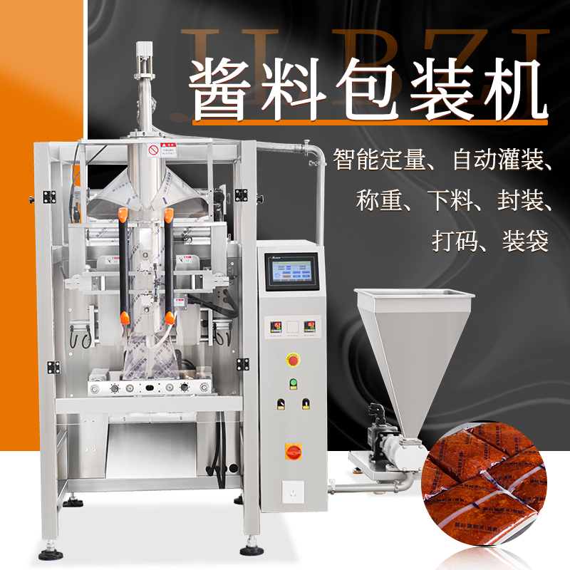 420�u�ϰ��b�C