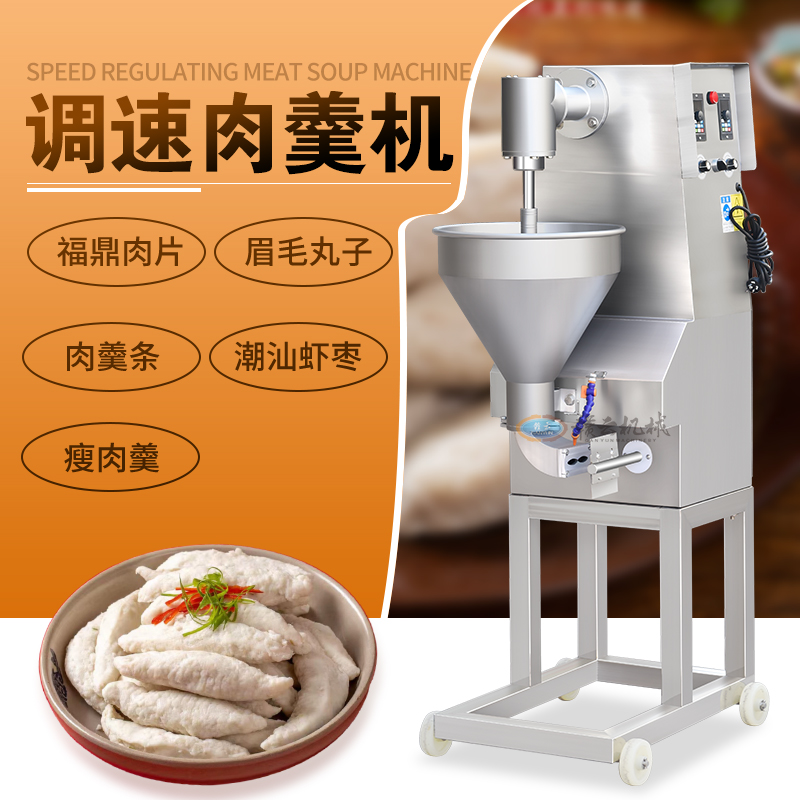 üë���ӳ��͙C