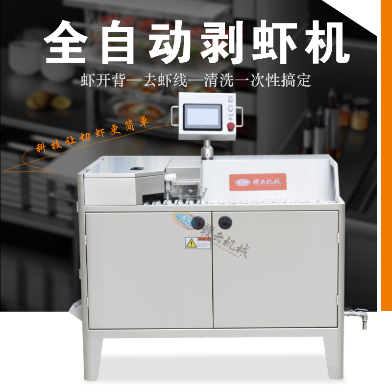 ȫ�Ԅ�(d��ng)���r�C(j��)