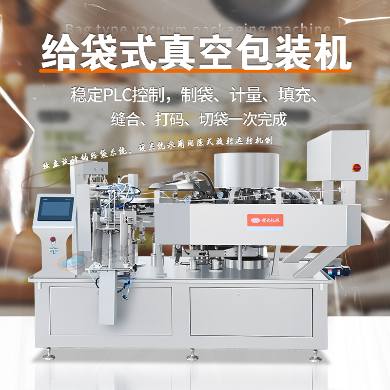 �o��ʽ��հ��b�C