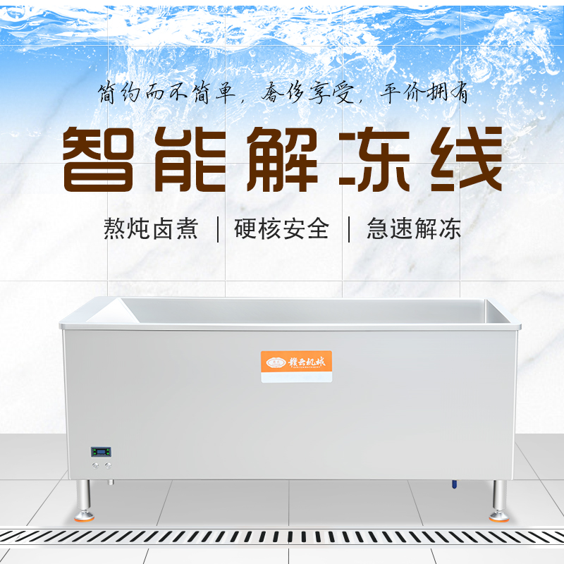 ���ܚ��ݽ����