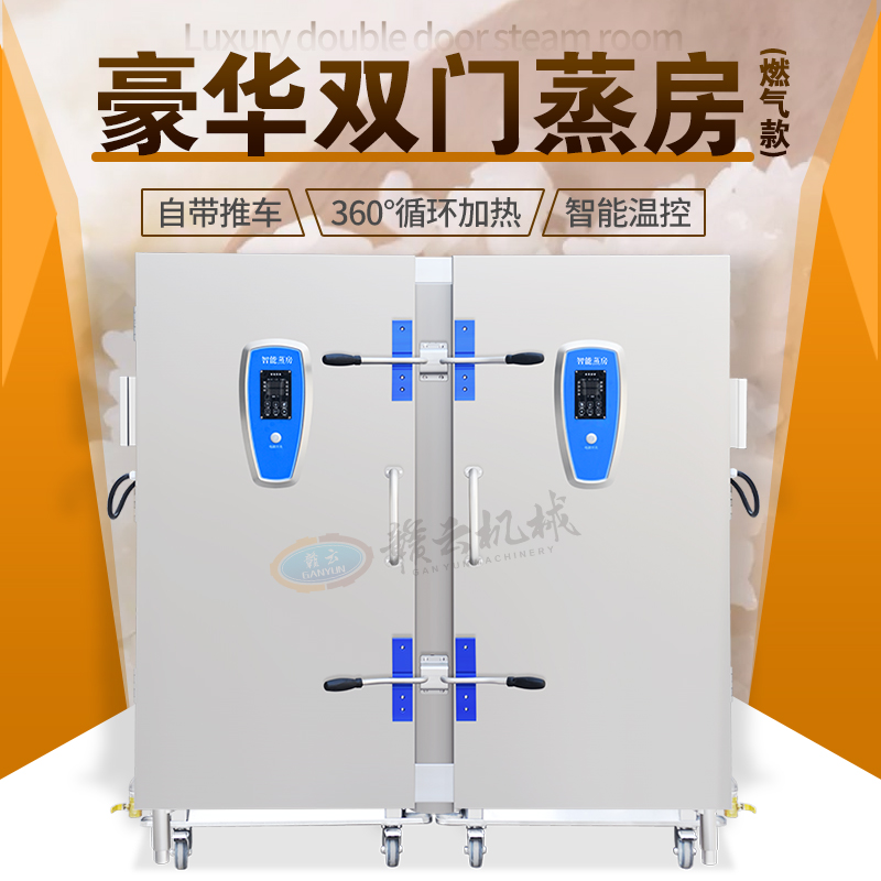 �p�T����������60�P��