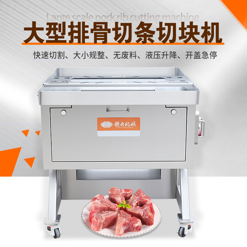 �����Ź��Зl�ЉK�C(j��)�����ƿ