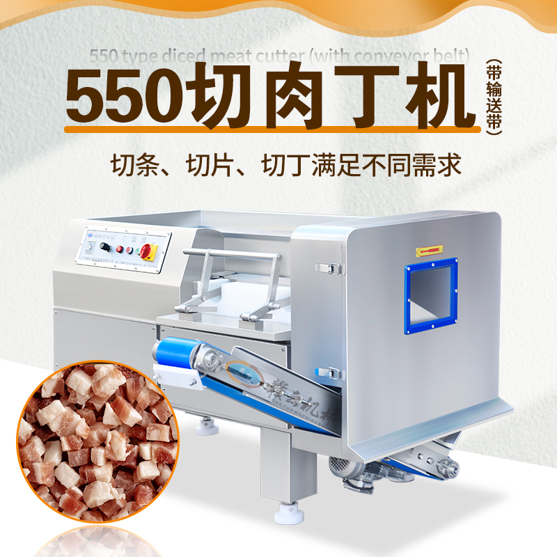 550���ⶡ�C����ݔ�͎���