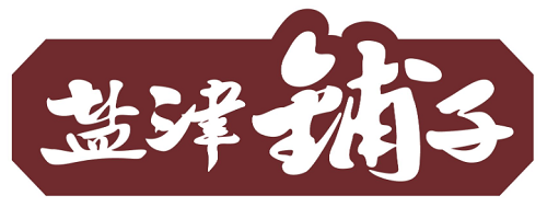 �}���?zh��n)�ʳƷ�ɷ����޹��? title=