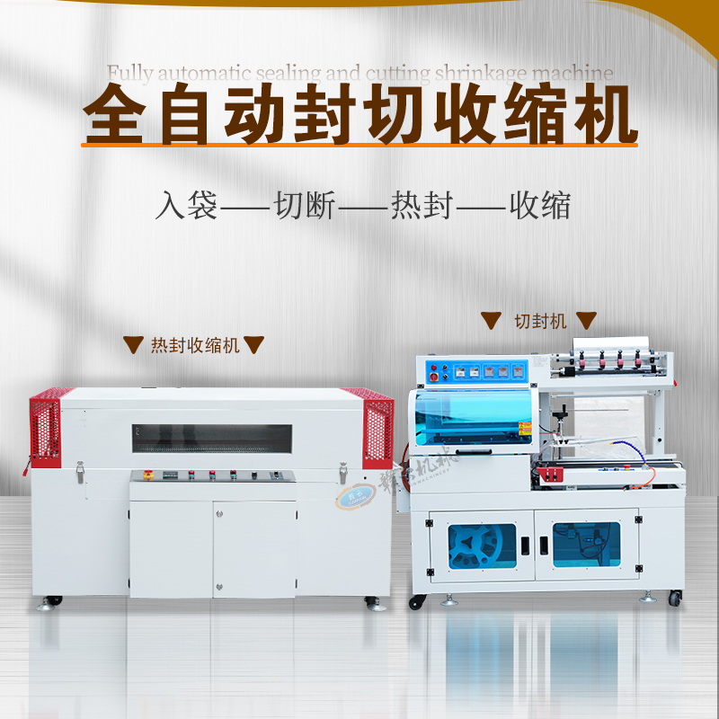 ȫ�Ԅӷ����տs�C