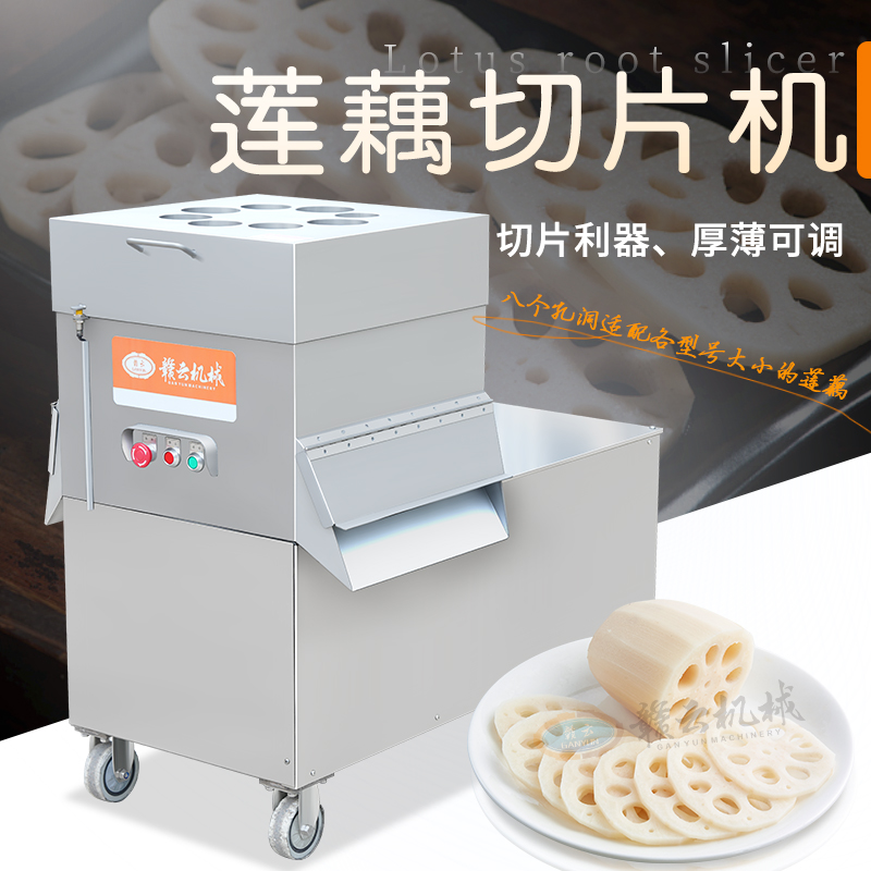 ɏź��Ƭ�C(j��)