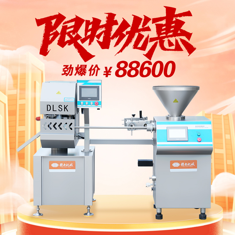 늄ӹ��c���һ�w�C