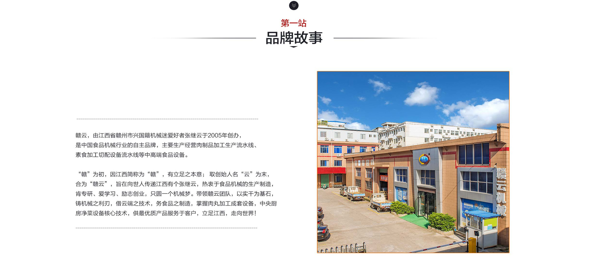 �M��Ʒ�ƹ���