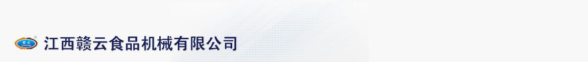 ������Ӗ(x��n)