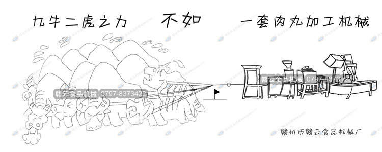 ����ӹ������O��