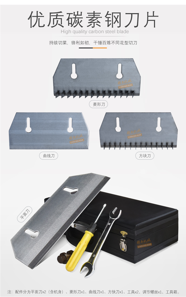 ��(y��u)�|(zh��)̼��䓵�Ƭ�����m(x��)�в����h�����