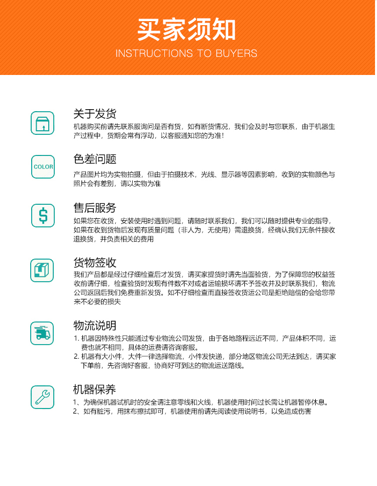 �P(gu��n)�ڰl(f��)؛���������ۺ����P(gu��n)�f��