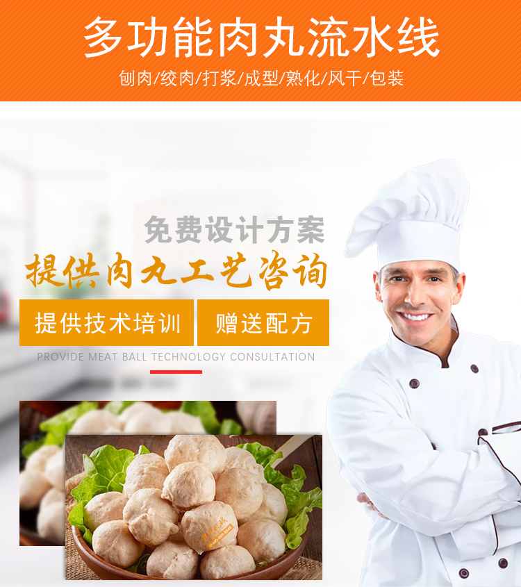 �ṩ�๦��������ˮ�����g(sh��)��Ӗ(x��n)