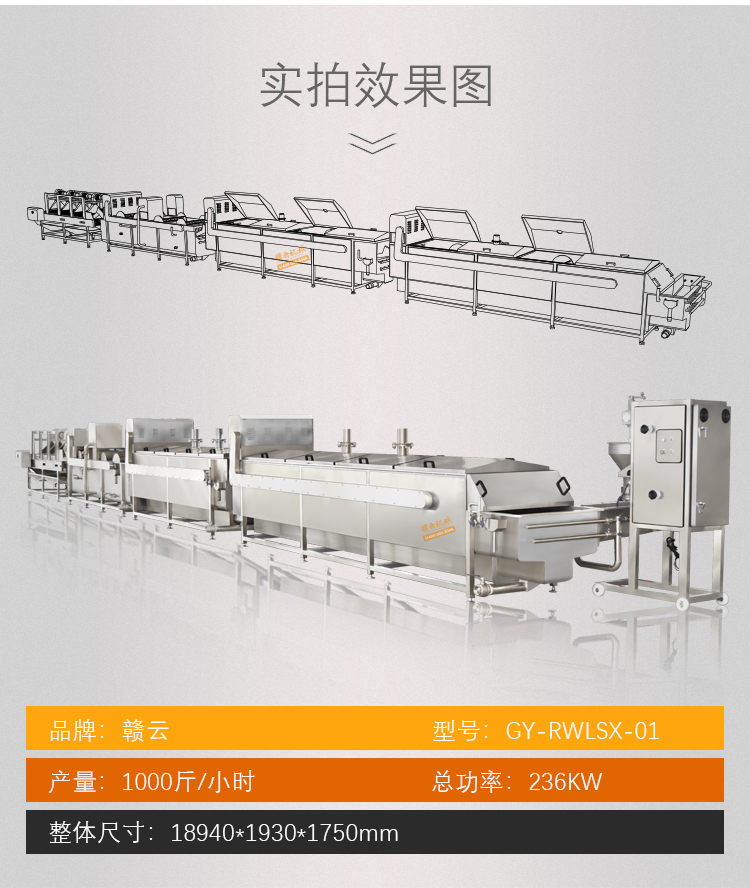 ����Ч���D