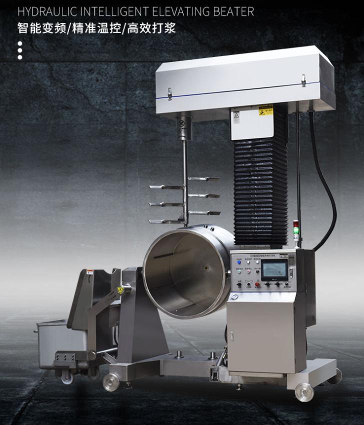 ����Һ��������{�C(j��)