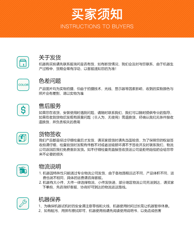 ʳƷ�Cе�I���֪