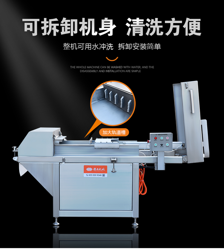 ����C(j��)��ж�C(j��)������ϴ����