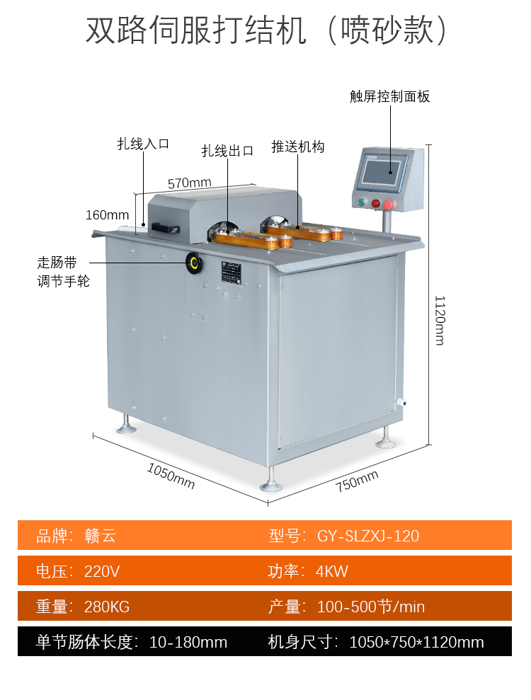 �p·�ŷ���Y(ji��)�C