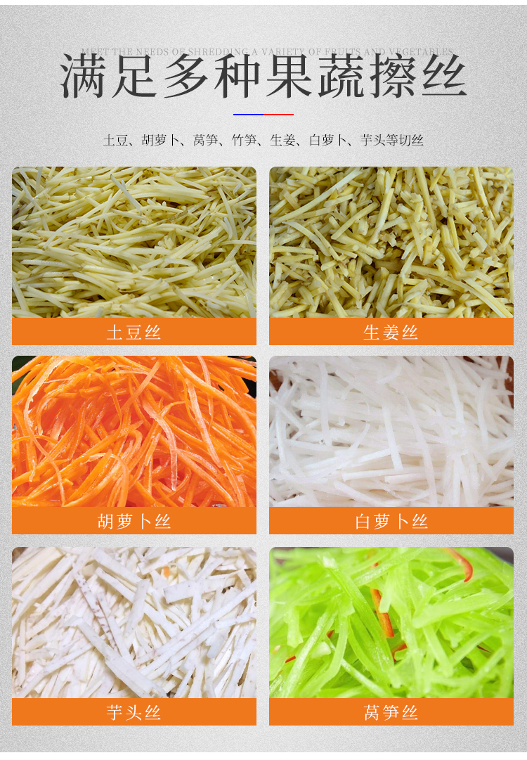 ���z�O(sh��)��M���Nˮ���߲˵��в��нz��