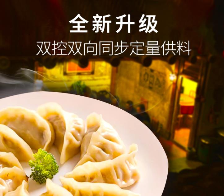 ȫ������(j��)���p����әC(j��)