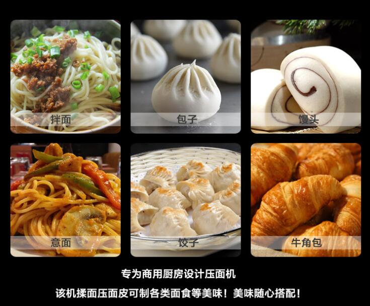 ���ÏN���õĉ���C(j��)