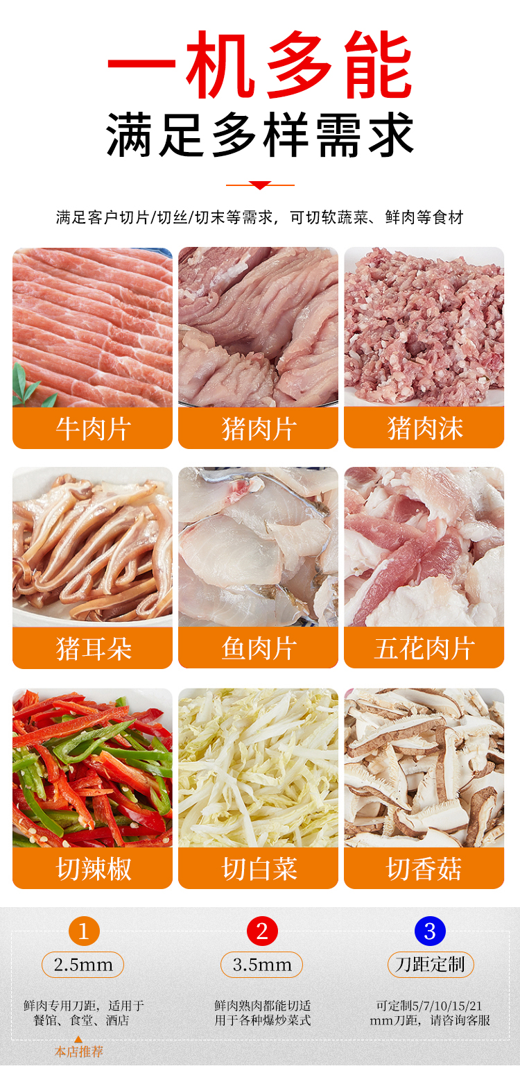 ����C(j��)һ�C(j��)�������M���������