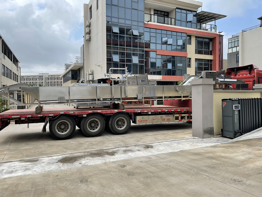 ����Ʒ�ӹ��O(sh��)����ˮ���b܇