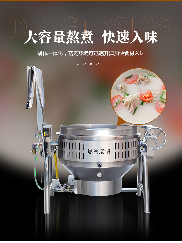 ��������偲�����wһ�w���O(sh��)Ӌ