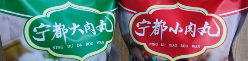 ������������Ʒ