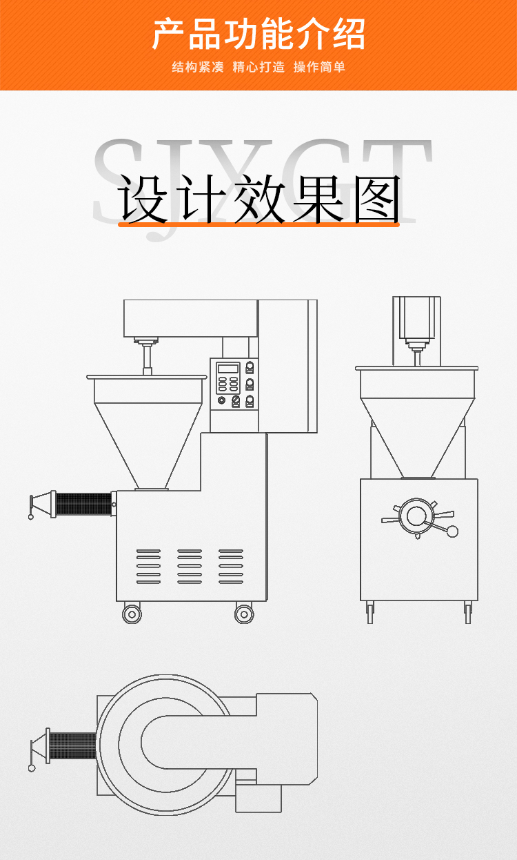 ���V�C�O(sh��)ӋЧ���D