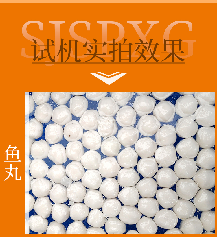 �~(y��)��ԇ�C(j��)��(sh��)��Ч��