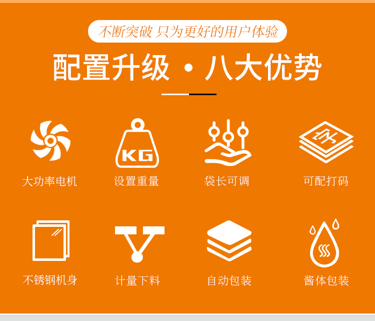 ���b�İ˴�(y��u)��(sh��)