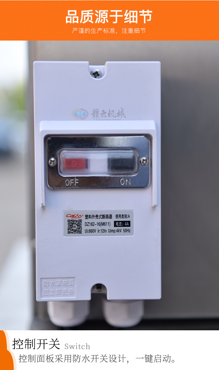 �C(j��)�������_�P(gu��n)