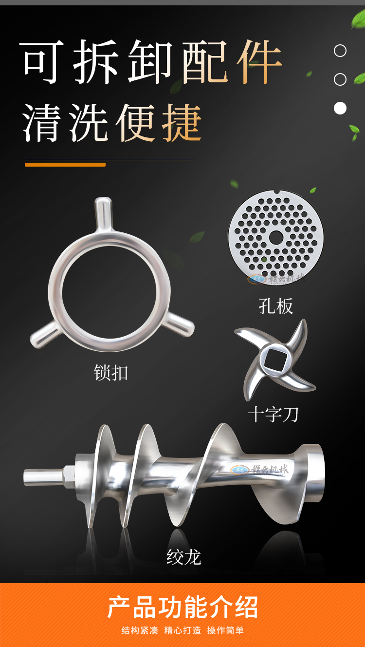 �C(j��)�������ж�������ϴ���