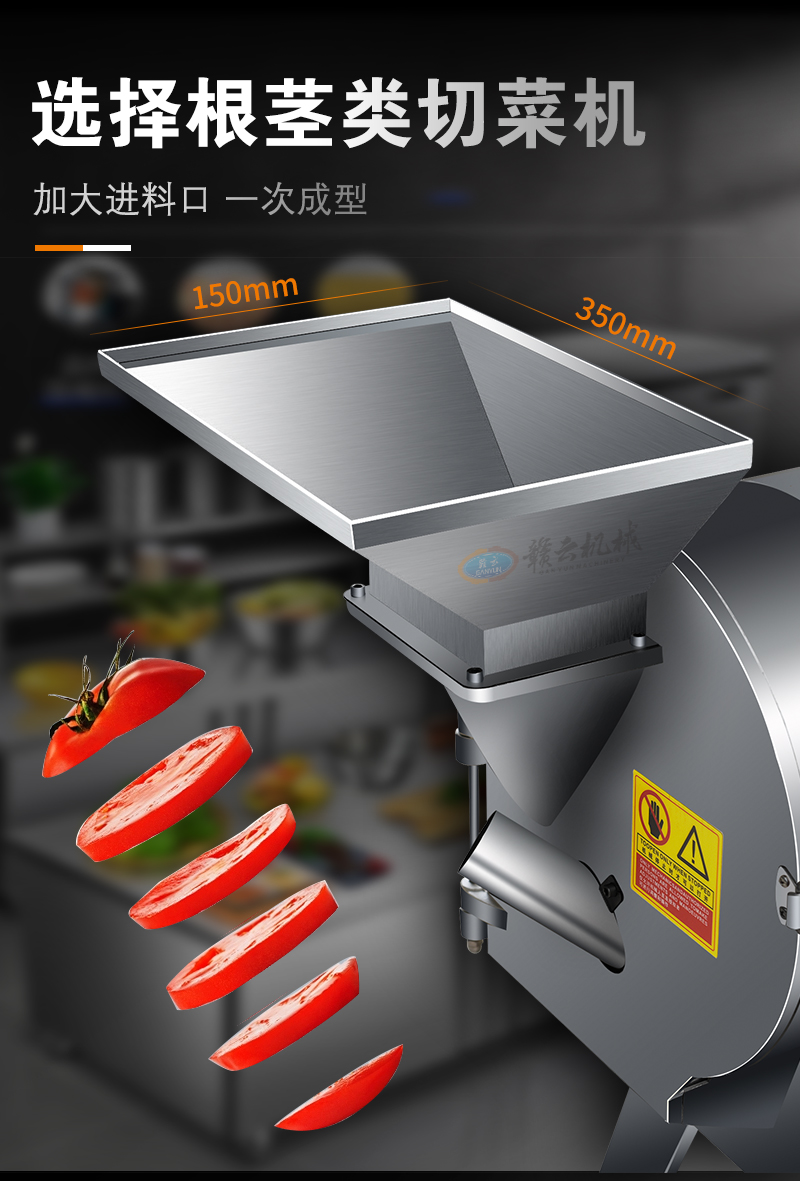 �Ӵ��M(j��n)�Ͽ���һ�γ���