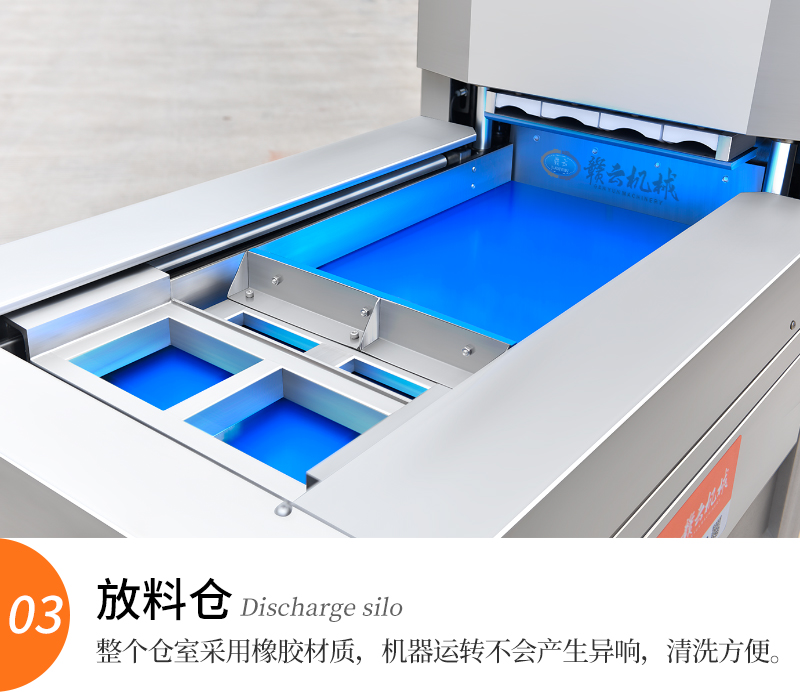 �C�����ς}