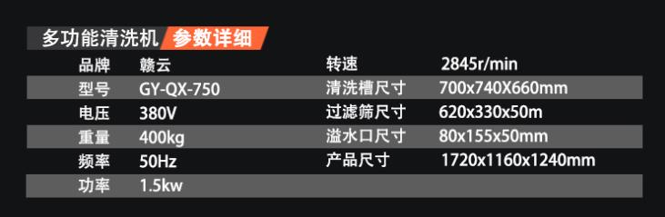 �M�ƶ๦��ϴ�˙C(j��)����(sh��)