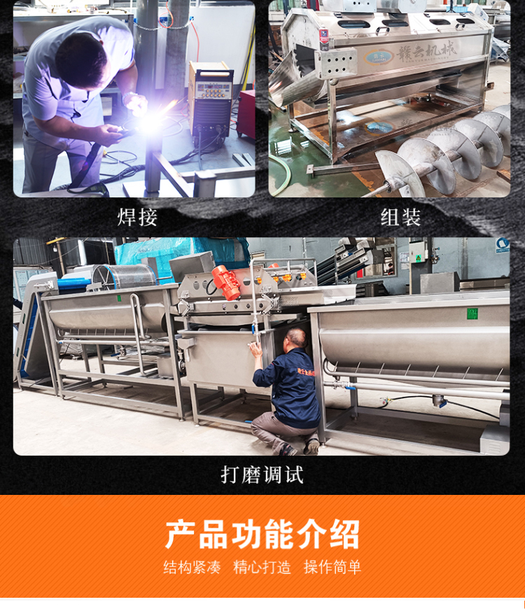 �M�����a(ch��n)��(ch��ng)��