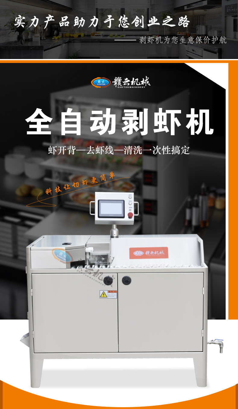 ȫ�Ԅ�(d��ng)���r�C(j��)���Ƽ�׌���r����(ji��n)��