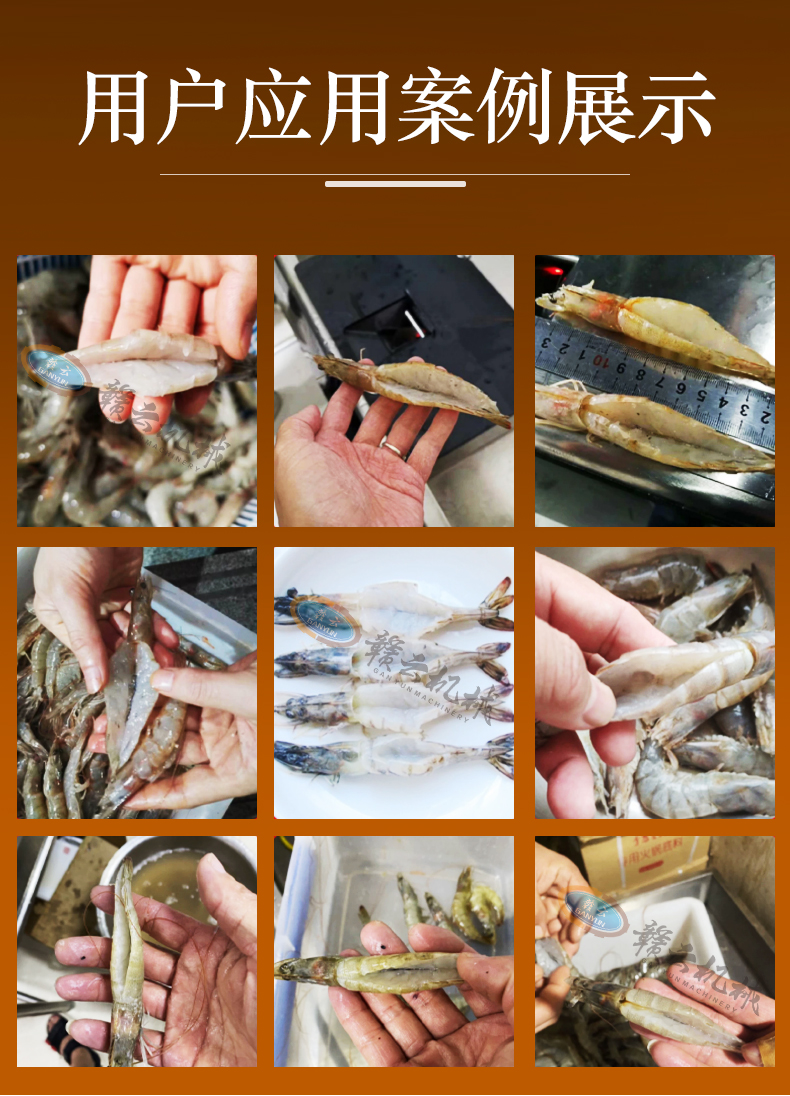 ���r�C(j��)�͑���(y��ng)�ð���չʾ