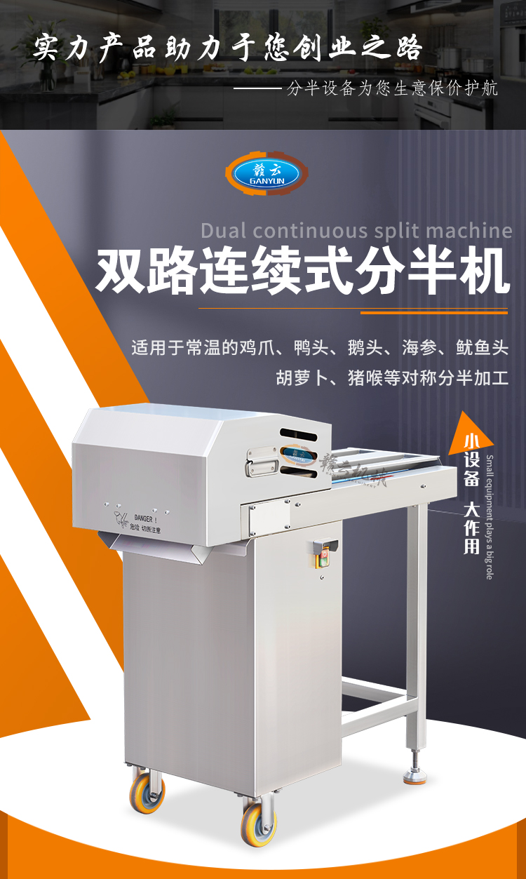 �������^���uצ���p·�B�m(x��)ʽ�ְ�C(j��)