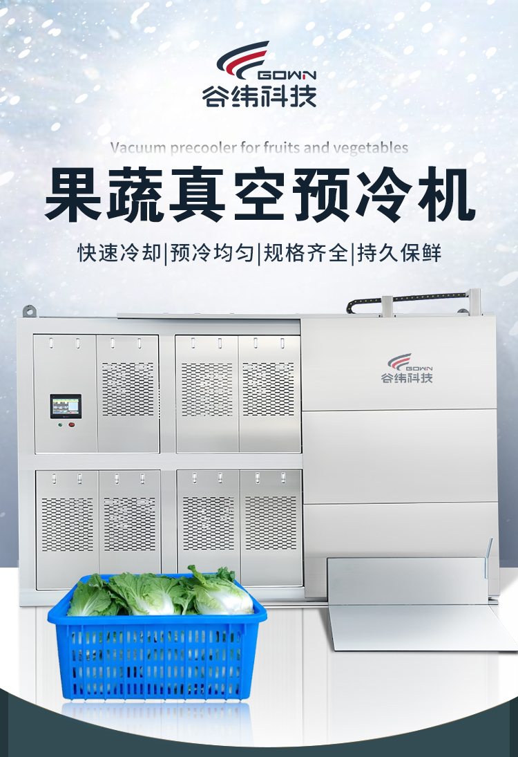 ��������A(y��)��C��������sˮ�����߲�